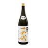 Juyondai 十四代 超極 純米大吟釀 (1x180cl)
