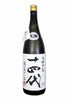 Juyondai 十四代 龍之落子大極上 純米大吟釀 (1x180cl)