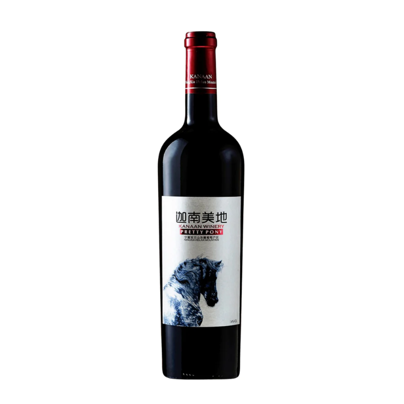 Kanaan Pretty Pony Ningxia Helan Mountain Cabernet Merlot 2019 (1x75cl)