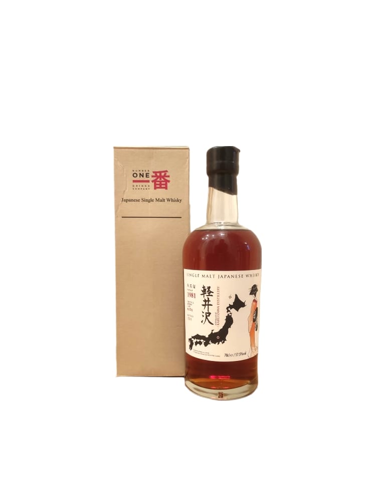 輕井澤Karuizawa 30 Year Old 1981 - 2011 #6256 (1x70cl)