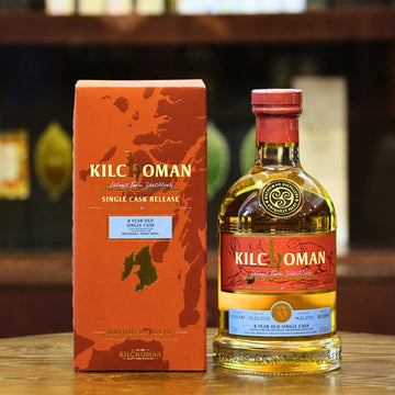 Kilchoman Mizunara Private Single Cask 8 Years "Sado - The Harmony" (1x70cl)