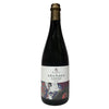 Kuno Kuheiji FUKUJI 久野九平治本店 黒田庄町福地 2020 (1x75cl) TwoMoreGlasses.com- Two More Glasses