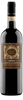 Lamole di Lamole "Lareale" Chianti Classico Riserva DOCG 2018 (1x75cl) TwoMoreGlasses.com- Two More Glasses
