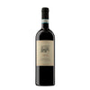La Spinetta Barbera dAlba Gallina 2021 (1x75cl) TwoMoreGlasses.com- Two More Glasses