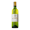 La Clarte De Haut Brion Blanc 2014 (1x75cl) TwoMoreGlasses.com- Two More Glasses