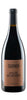 Chapoutier Lady'S Lane Domaine De Tournon  2017 (1x75cl) TwoMoreGlasses.com- Two More Glasses