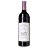 Chateau Lascombes, Margaux 2012 (1x600cl) TwoMoreGlasses.com- Two More Glasses