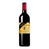 Chateau Latour Martillac, Pessac-Leognan 2014 (1x75cl) TwoMoreGlasses.com- Two More Glasses