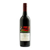LEEUWIN ESTATE Art Series Cabernet Sauvignon 1.5L 2017 (1x150cl)