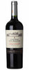 Chateau Los Boldos Grand Cru 2017 (1x75cl) TwoMoreGlasses.com- Two More Glasses