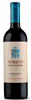 Marques de Casa Concha Cachapoal Carmenere 2021 (1x75cl) TwoMoreGlasses.com- Two More Glasses