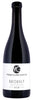 Pierre-Olivier Garcia Brouilly ?La Folie? 2020 (1x75cl) TwoMoreGlasses.com- Two More Glasses