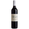 Margan Merlot 2021 (1x75cl) TwoMoreGlasses.com- Two More Glasses