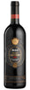 MASI Brolo Di Campofiorin Rosso del Veronese IGT (Corvina, Rondinella, Oseleta) 2021 (1x75cl)