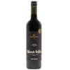 Esporao Monte Velho Tinto 2024 (1x75cl) TwoMoreGlasses.com- Two More Glasses