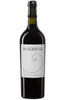 La Valentina Montepulciano d'Abruzzo Red 2020(1x75cl) TwoMoreGlasses.com- Two More Glasses