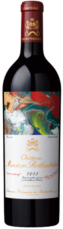 Chateau Mouton Rothschild 2010 (1x75cl) TwoMoreGlasses.com- Two More Glasses
