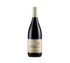 Mullineux Swartland Syrah 2020 (1x75cl) TwoMoreGlasses.com- Two More Glasses