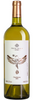 MYSTIC ISLAND 逸湖霞多麗乾白葡萄酒 Yihu Chardonnay Dry White Wine 2021 (1x75cl) TwoMoreGlasses.com- Two More Glasses