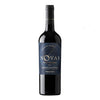 Emiliana, Novas Cabernet Sauvignon 2021 (1x75cl) TwoMoreGlasses.com- Two More Glasses