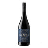 Emiliana Novas Pinot Noir 2021 (1x75cl) TwoMoreGlasses.com- Two More Glasses