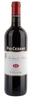 Pio Cesare Barbera D' Alba Doc  2022 (1x75cl) TwoMoreGlasses.com- Two More Glasses