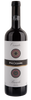 Pio Cesare Barolo Ornato Docg  2020 (1x75cl) TwoMoreGlasses.com- Two More Glasses