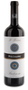 Pio Cesare Barbaresco Il Bricco  2020 (1x75cl) TwoMoreGlasses.com- Two More Glasses