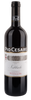 Pio Cesare Il Nebbio Langhe Doc (Nebbiolo + Pinot Noir) 2024 (1x75cl) TwoMoreGlasses.com- Two More Glasses