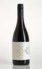 Domaine Simha Tasmania Beauregard Amphora PinotÂ Noir 2019 (1x75cl) TwoMoreGlasses.com- Two More Glasses