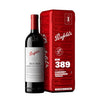 Penfolds Bin 389 Thematic 3 2023 (1x75cl) TwoMoreGlasses.com- Two More Glasses