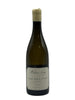 Hubert Lamy Saint Aubin 1er Cru Les Frionnes 2020 (1x75cl) TwoMoreGlasses.com- Two More Glasses