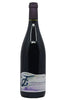 Pierre Gaillard Crozes-Hertimage 2023 (1x75cl) TwoMoreGlasses.com- Two More Glasses