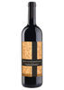 Pieve Santa Restituta Brunello di Montalcino 2019 (1x75cl) TwoMoreGlasses.com- Two More Glasses
