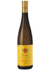 Schiopetto Pinot Bianco Collio 2021 (1x75cl) TwoMoreGlasses.com- Two More Glasses