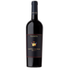 Planeta Santa Cecilia, Doc Noto 2020 (1x75cl) TwoMoreGlasses.com- Two More Glasses