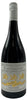 Plantagenet Three Lions Pinot Noir 2021 (1x75cl)