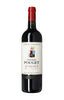 Pouget - Margaux 1995 (Ex-Chateau) (1x75cl) TwoMoreGlasses.com- Two More Glasses