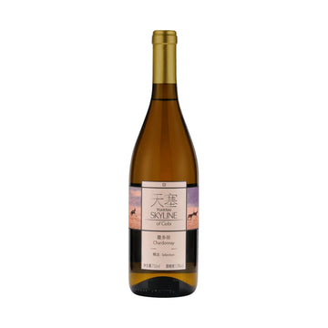 Skyline Chardonnay Selection 2024 (1x75cl)