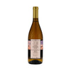 Skyline Chardonnay Selection 2024 (1x75cl) TwoMoreGlasses.com- Two More Glasses