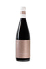 Puchang Cabernet Sauvignon 2016 (1x75cl)