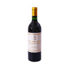 Chateau Pichon Lalande, Pauillac 2012 (1x600cl) TwoMoreGlasses.com- Two More Glasses