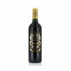 La Croix de Beaucaillou, St. Julien 2021 (1x75cl) TwoMoreGlasses.com- Two More Glasses