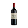 Aromes De Pavie  2014 (1x150cl) TwoMoreGlasses.com- Two More Glasses