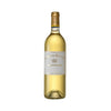 Carmes De Rieussec, Sauternes 2015 (1x75cl) TwoMoreGlasses.com- Two More Glasses