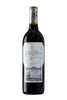 Marqués De Riscal Reserva  2019 (1x75cl)