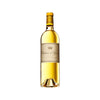 Chateau D'yquem 2018 (1x37.5cl)