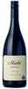 Mahi Marlborough Pinot Noir 2021 (1x75cl) TwoMoreGlasses.com- Two More Glasses