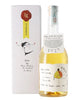 Romano Levi Grappa Camomilla (Yellow Face) 40% (1x70cl) TwoMoreGlasses.com- Two More Glasses