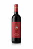 San Felice Rosso di Montalcino DOC 2019(1x75cl) TwoMoreGlasses.com- Two More Glasses